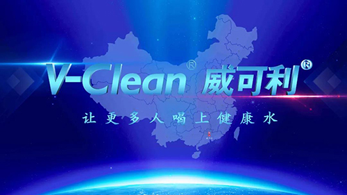 商用直饮水机代理加盟哪个品牌好?