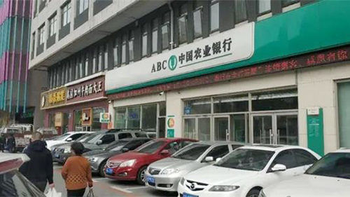 威可利助力中国农业银行(长春欧亚支行)提升服务品质